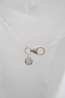 Corinthians Collection White Rhodium Plate 28