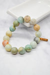 Congratulations and Praise 14K Gold Plate 12mm Polished Amazonite Gemstone Stretch Bracelet